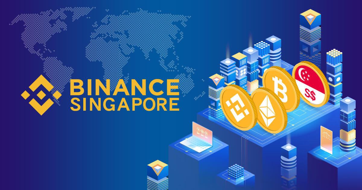 バイナンス、シンガポールでのサービス開始を正式発表