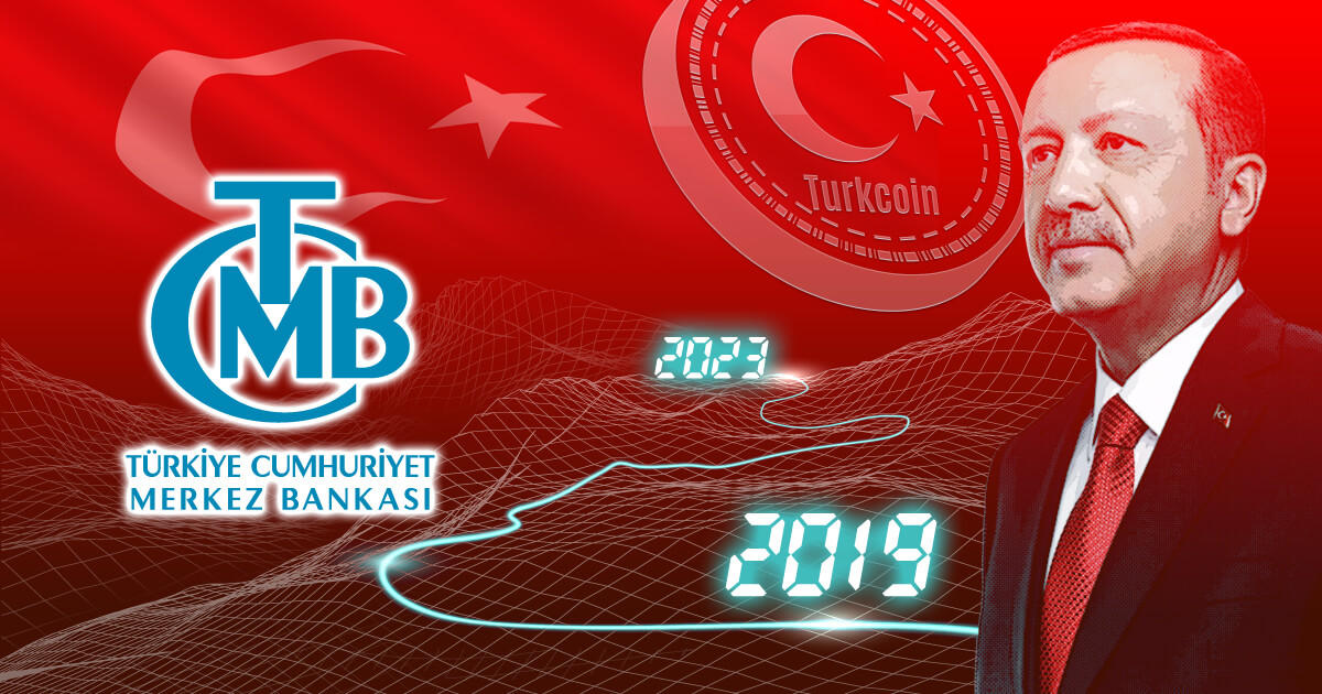 トルコ政府、中央銀行主導の仮想通貨発行を検討