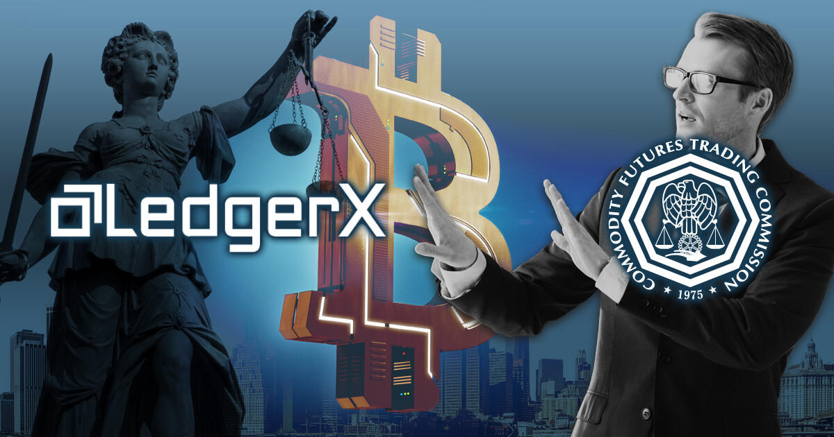 レッジャーX、ビットコイン先物の提供を延期