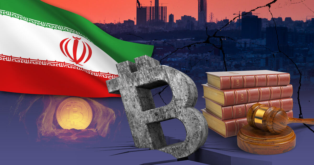 イラン政府、仮想通貨取引を合法と認めず