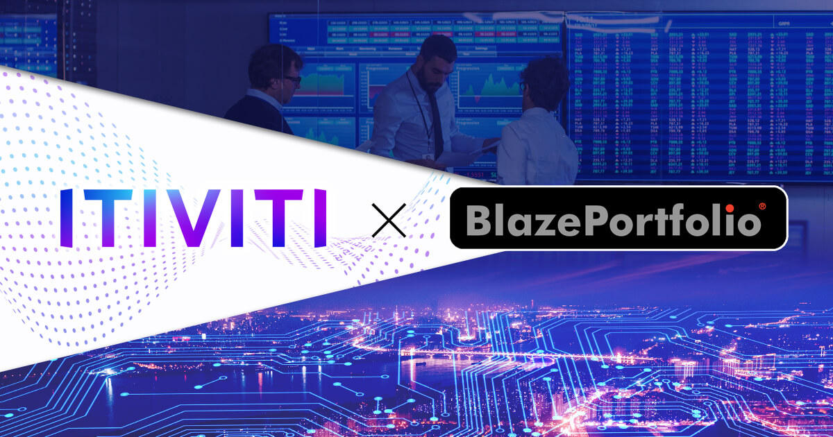 Itiviti、Blaze Portfolioと提携