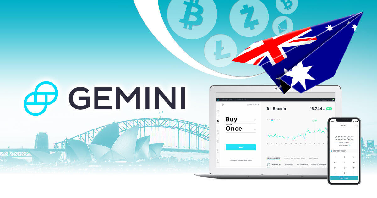 ジェミニ、オーストラリアで仮想通貨取引サービスを開始
