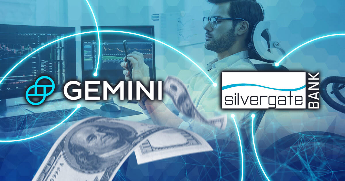 ジェミニ、米ドル決済プラットフォームへの参加を発表