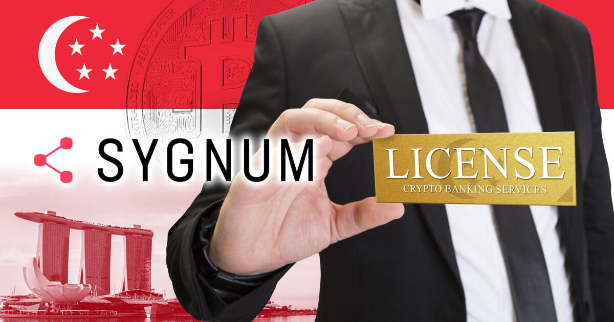 Sygnum、シンガポールでの銀行ライセンス取得を目指す
