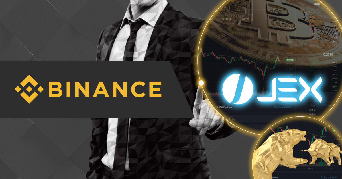 バイナンス、仮想通貨デリバティブサービスのJEXを買収