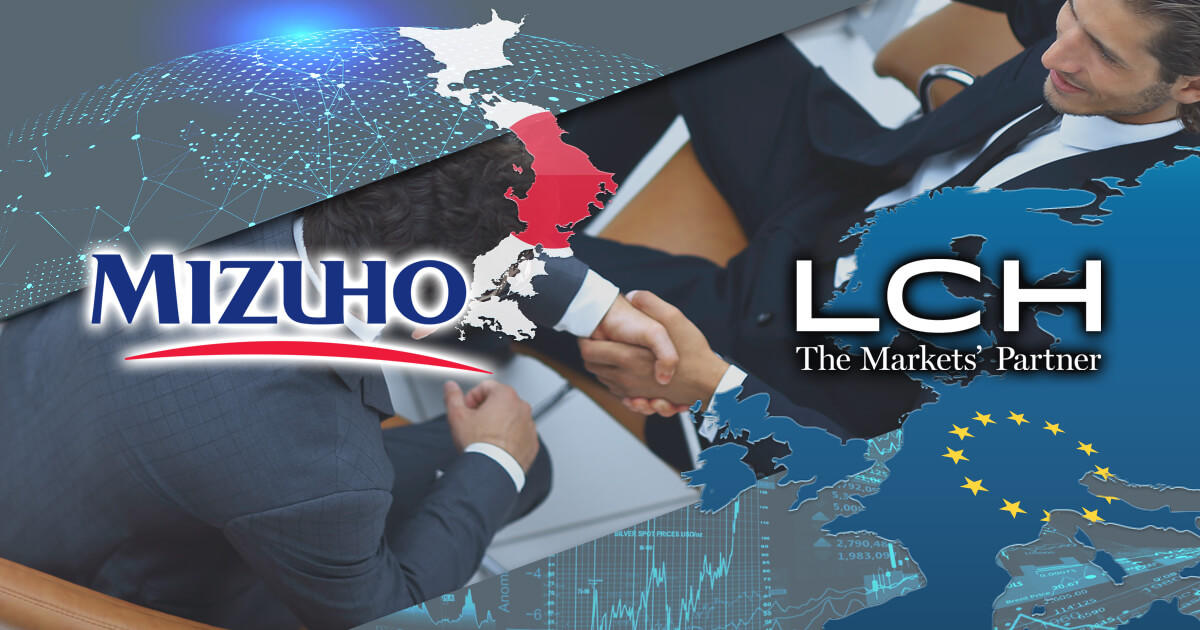 みずほ証券、日本の金融機関初となるLCH SAのレポクリアに加入