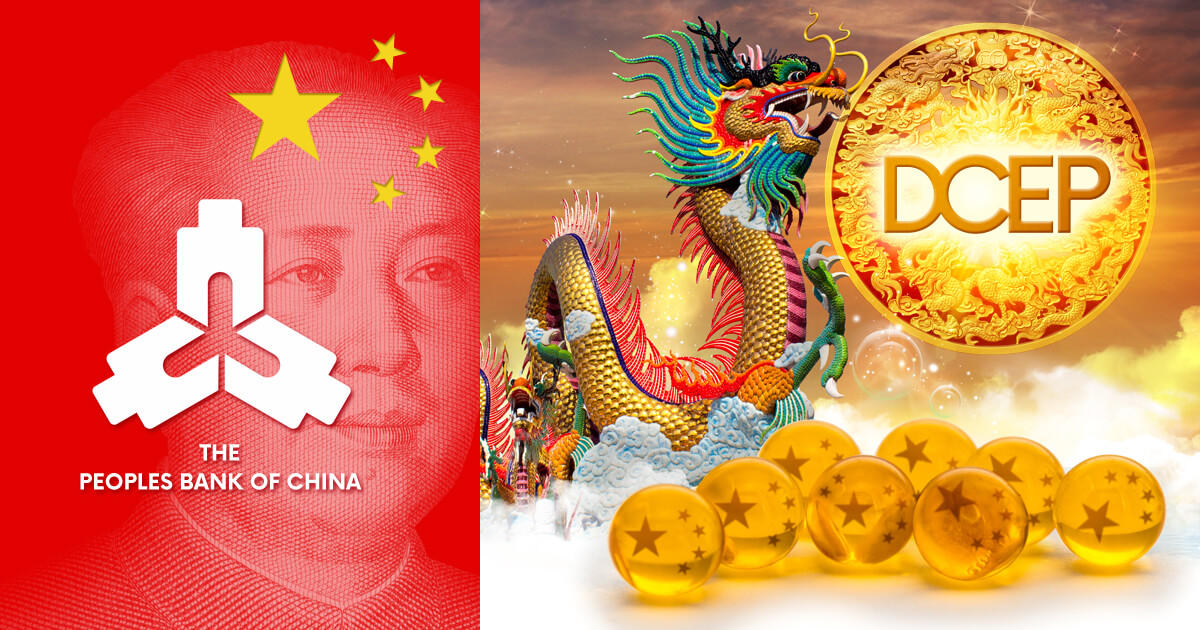 中国人民銀行によるステーブルコイン開発が加速