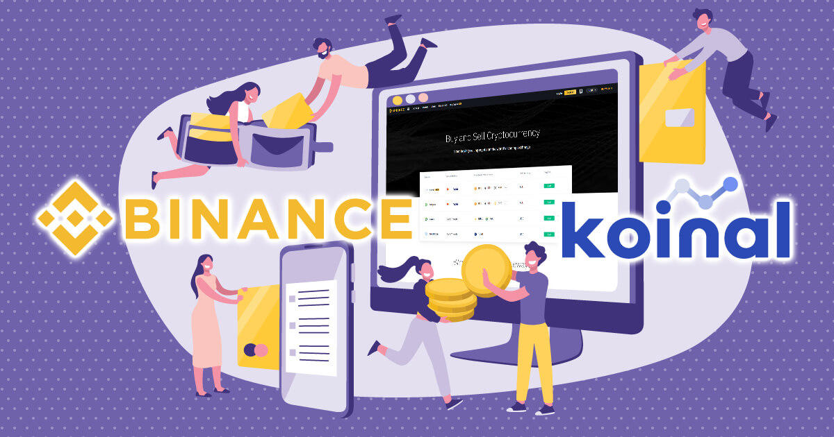 バイナンス、決済企業のKoinalとの提携を発表