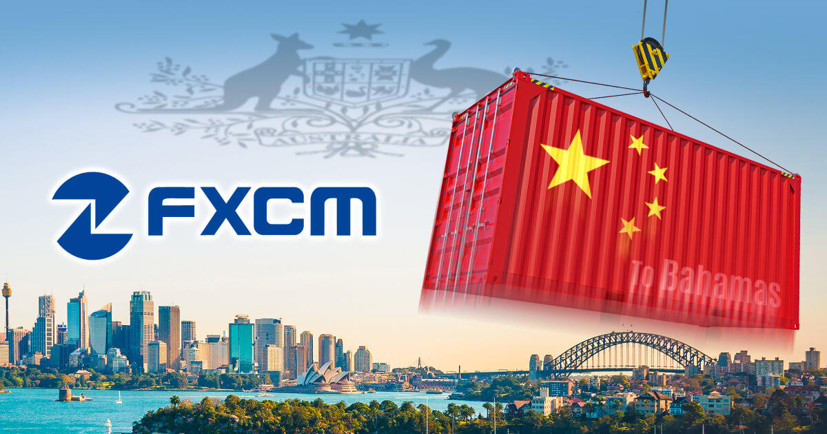 FXCM、豪子会社の中国人顧客をバハマに移管