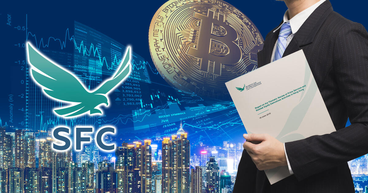 香港SFC、仮想通貨ファンド向けの規制を発表