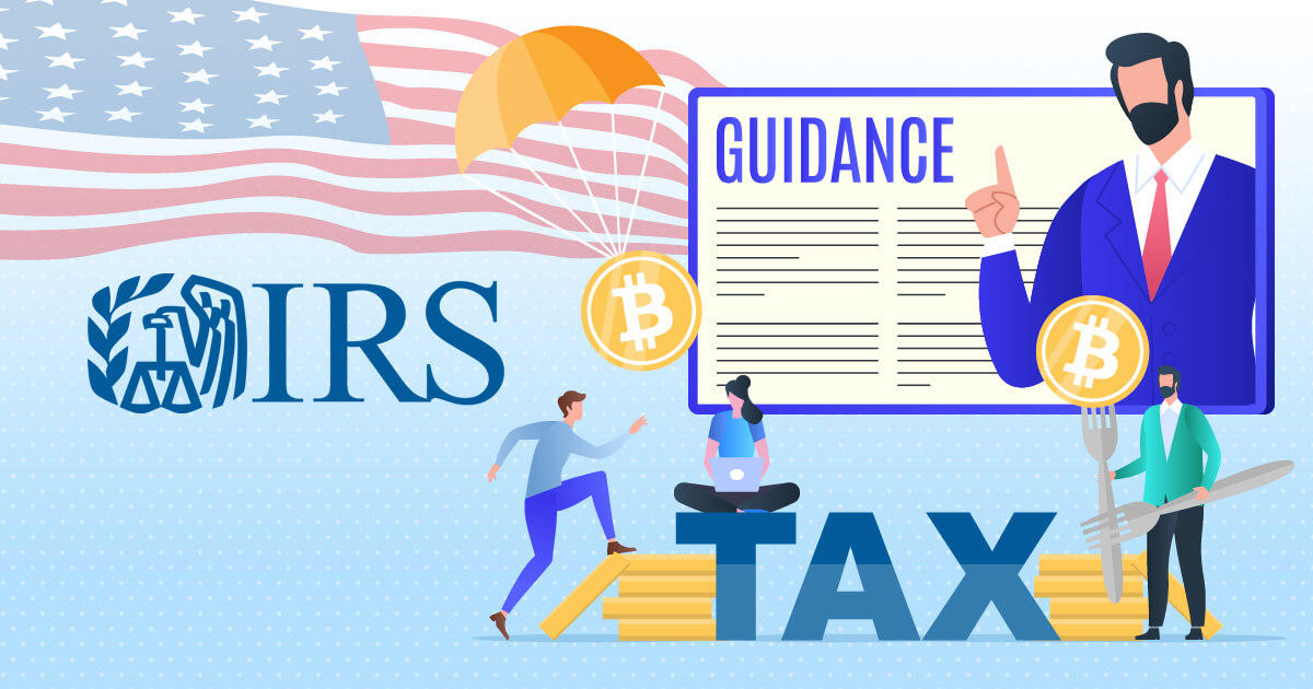 米IRS、仮想通貨の税金に関するガイダンスを公開