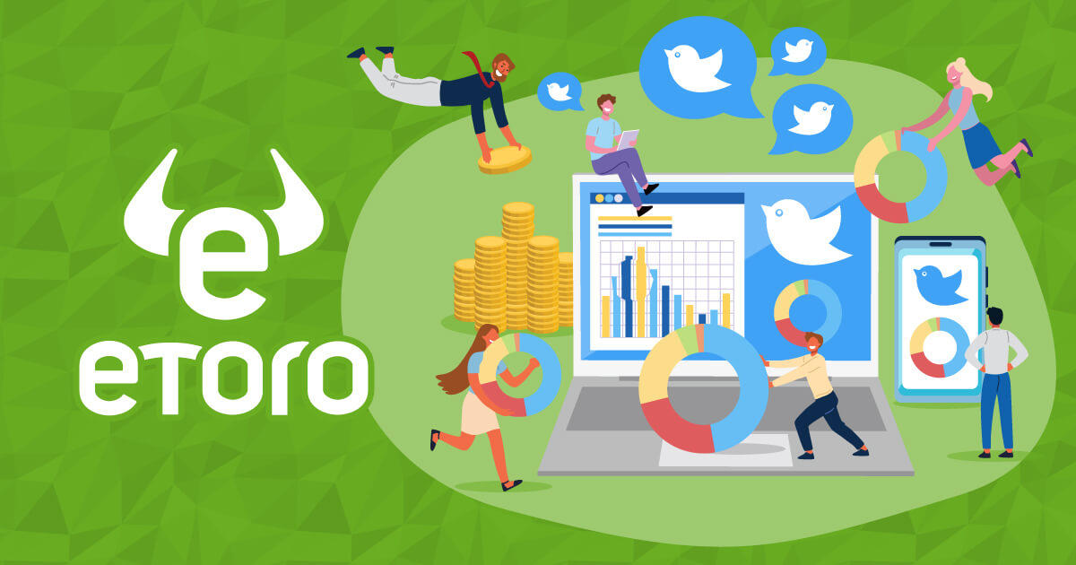 eToro、仮想通貨関連のツイートに連動するファンドを公開