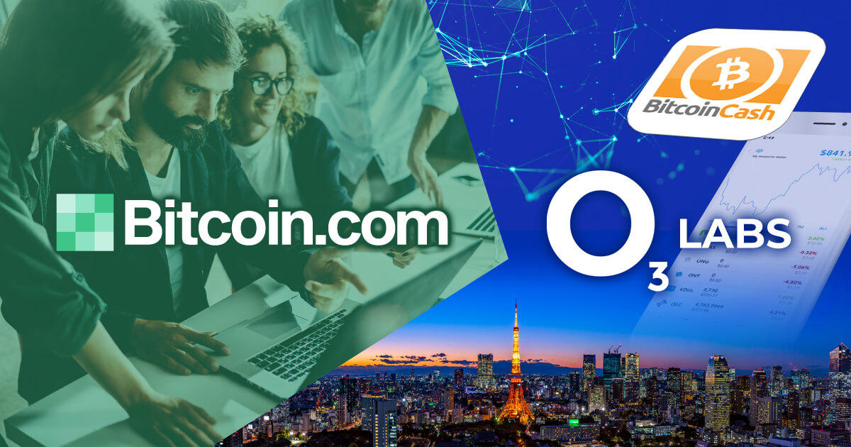 Bitcoin.com、ブロックチェーン開発を手がけるO3 Labsを買収