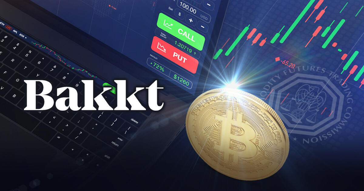 Bakkt、ビットコインオプションを提供開始へ