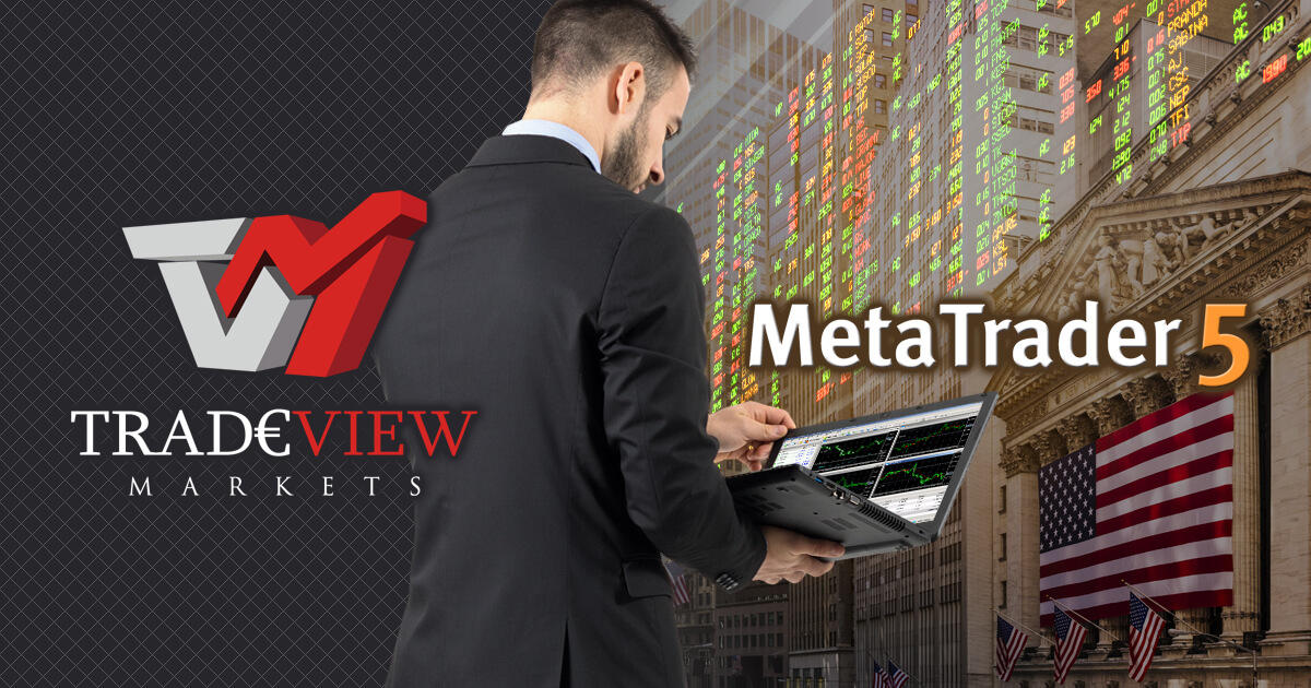Tradeview、MT5上で米国株式取引サービスを開始