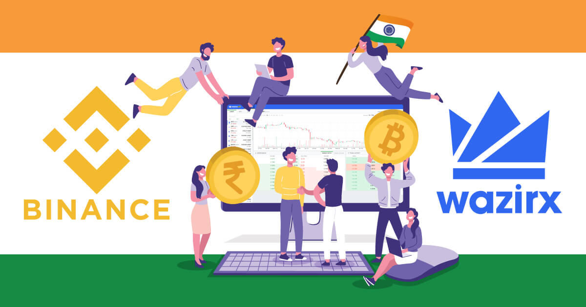 バイナンス、インド大手仮想通貨取引所のWazirXを買収