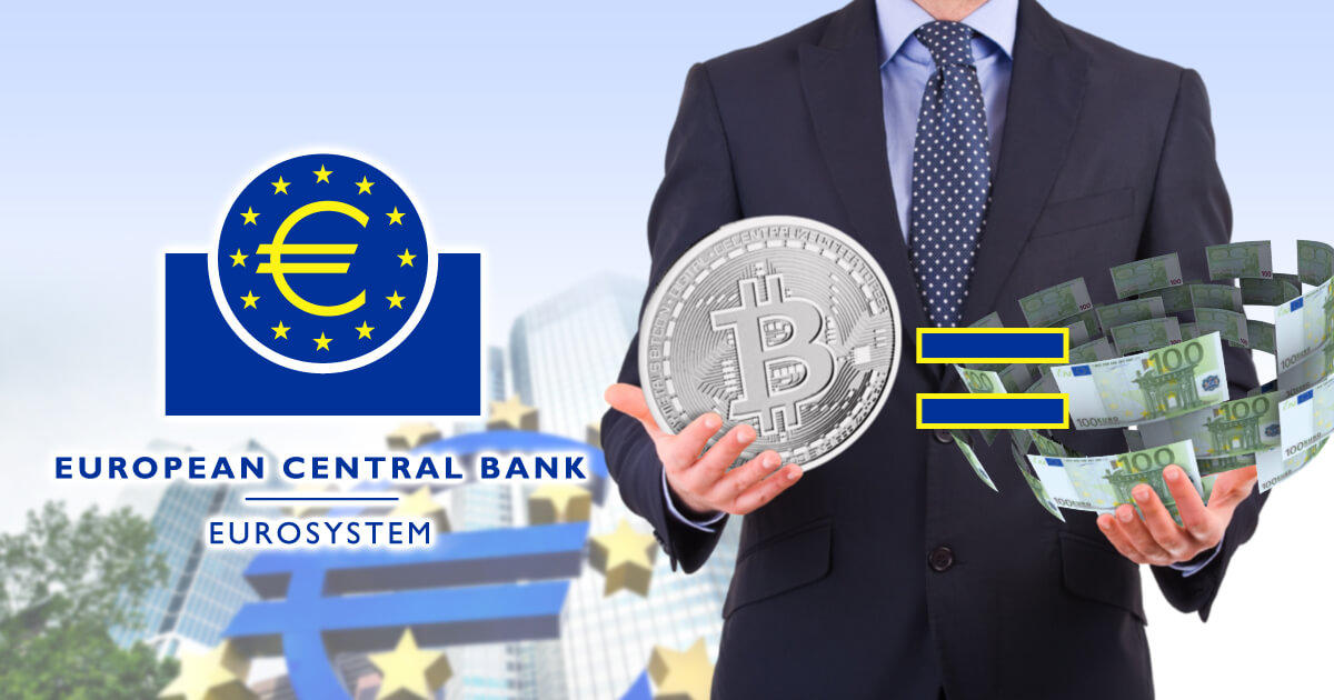ECB理事が仮想通貨の普及に前向きな発言