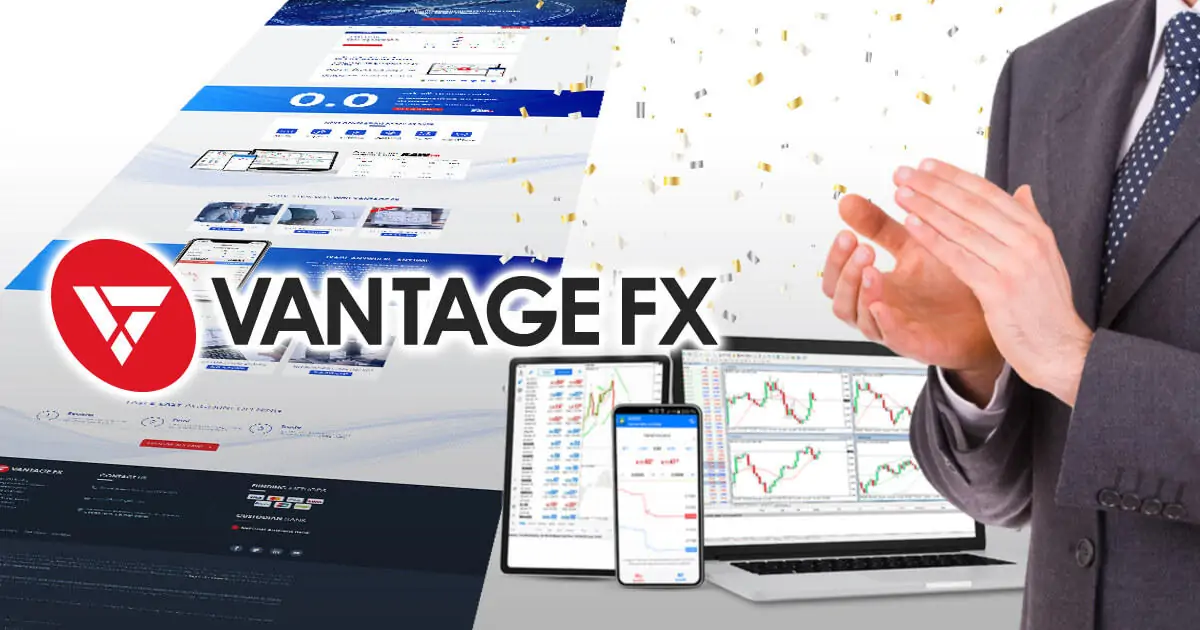 Vantage FX、ウェブサイト及び各種サービスを刷新