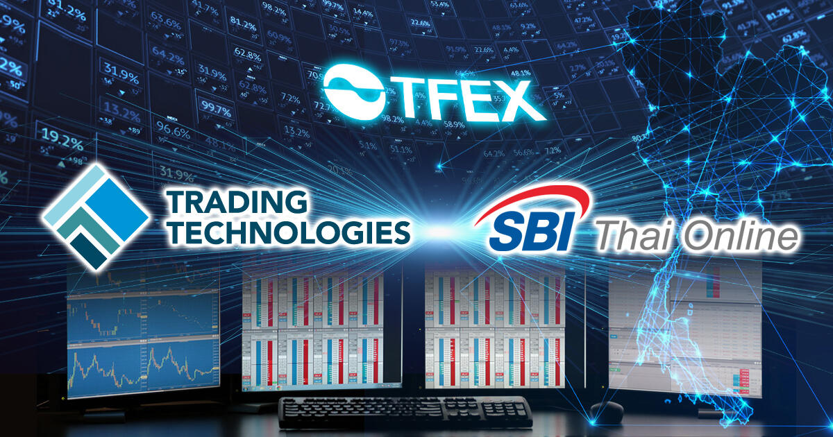 SBIタイオンライン、Trading Technologiesと提携