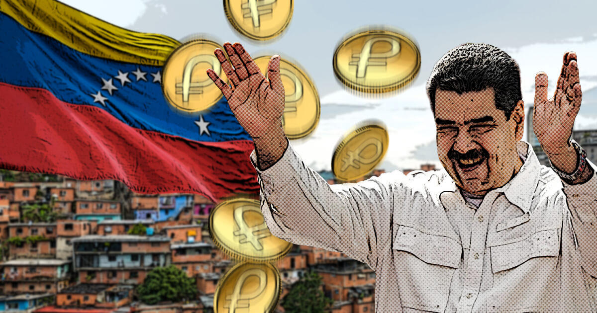 ベネズエラ大統領が冬のボーナスとしてペトロを配布