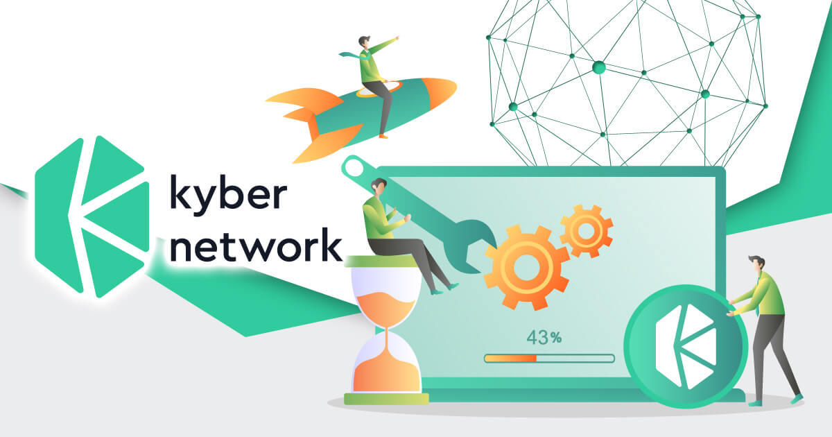 Kyber Network、大型アップグレードのKatalystを実施