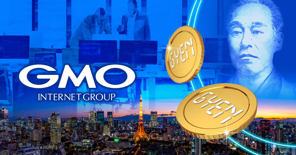 GMO、日本円に連動するステーブルコインの実証実験を開始