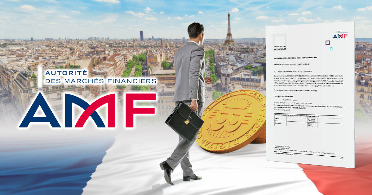 仏AMF、仮想通貨関連企業を対象とした新規制を発表
