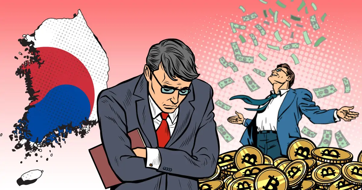 韓国政府、仮想通貨取引の利益に課税しないことを決定