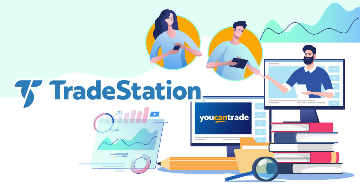 マネックス傘下のTradeStation、投資教育サービスを開始