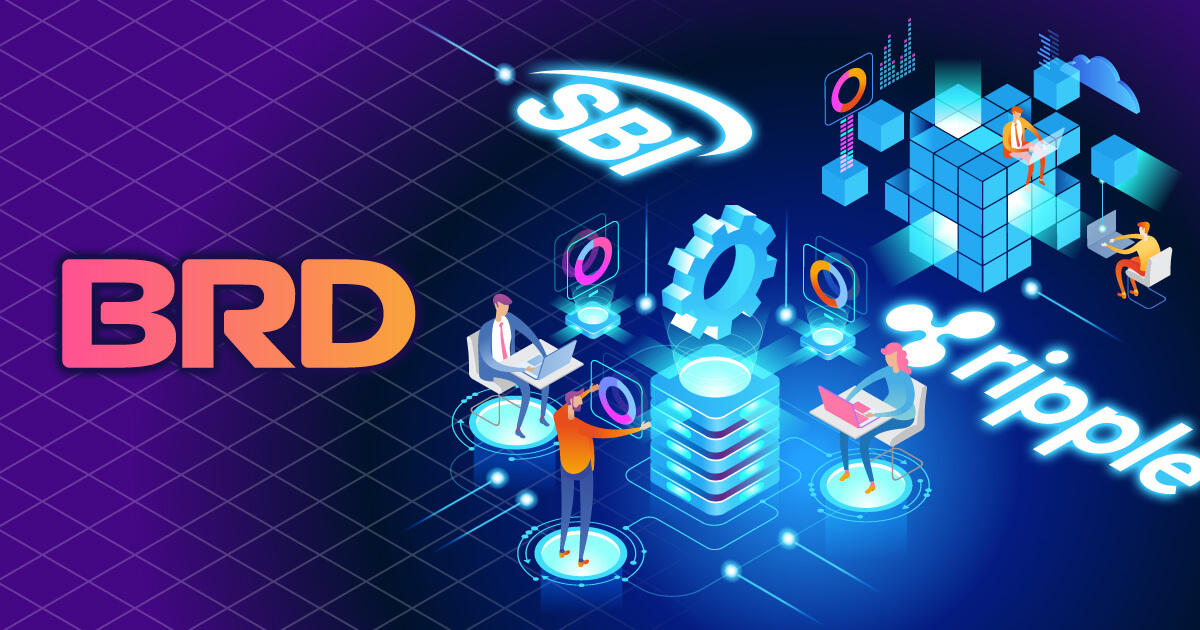 BRD社、企業向けアプリ開発を支援するツールセットを提供