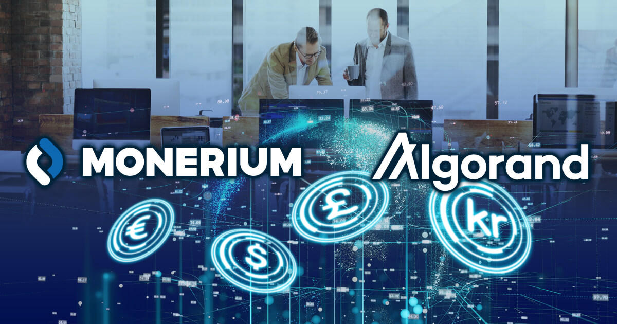 Monerium、ブロックチェーン開発を手がけるAlgorandと提携