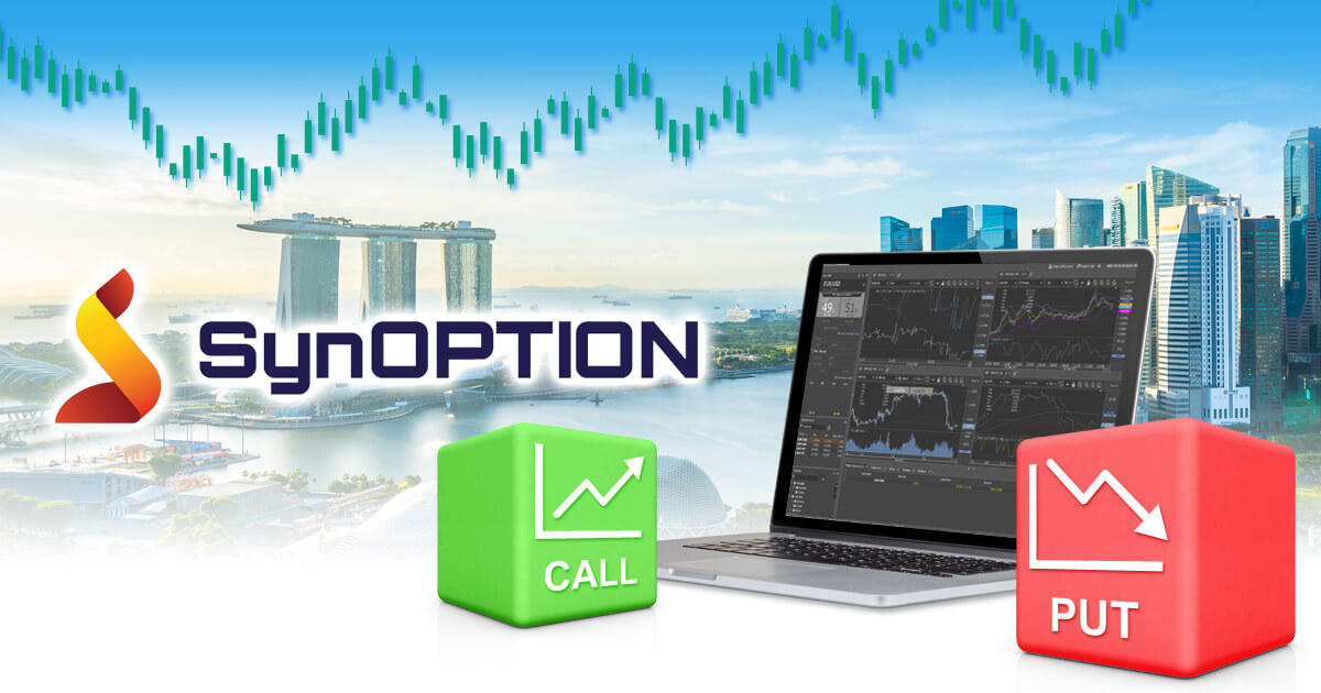 SynOption、FXオプション関連の電子取引プラットフォームをリリース