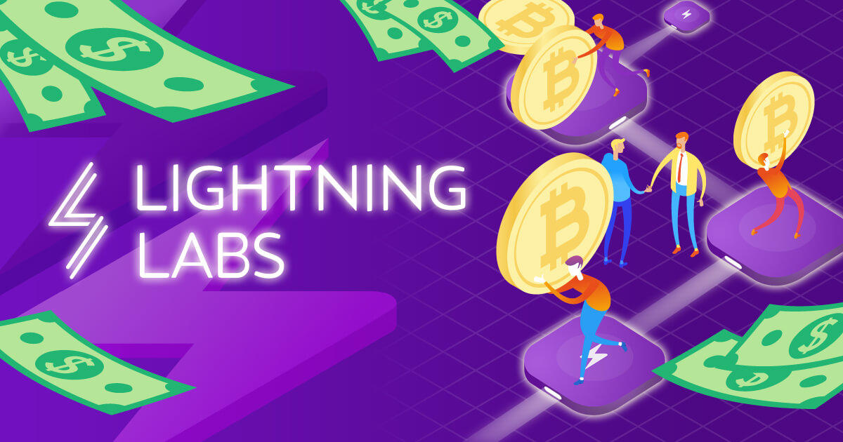 Lightning Labs、1,000万ドルの資金調達に成功