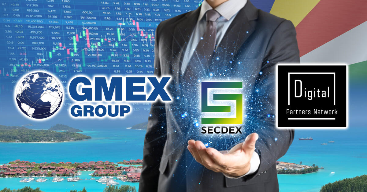 GMEXとDPN、世界初となるハイブリッド型証券取引所を開設