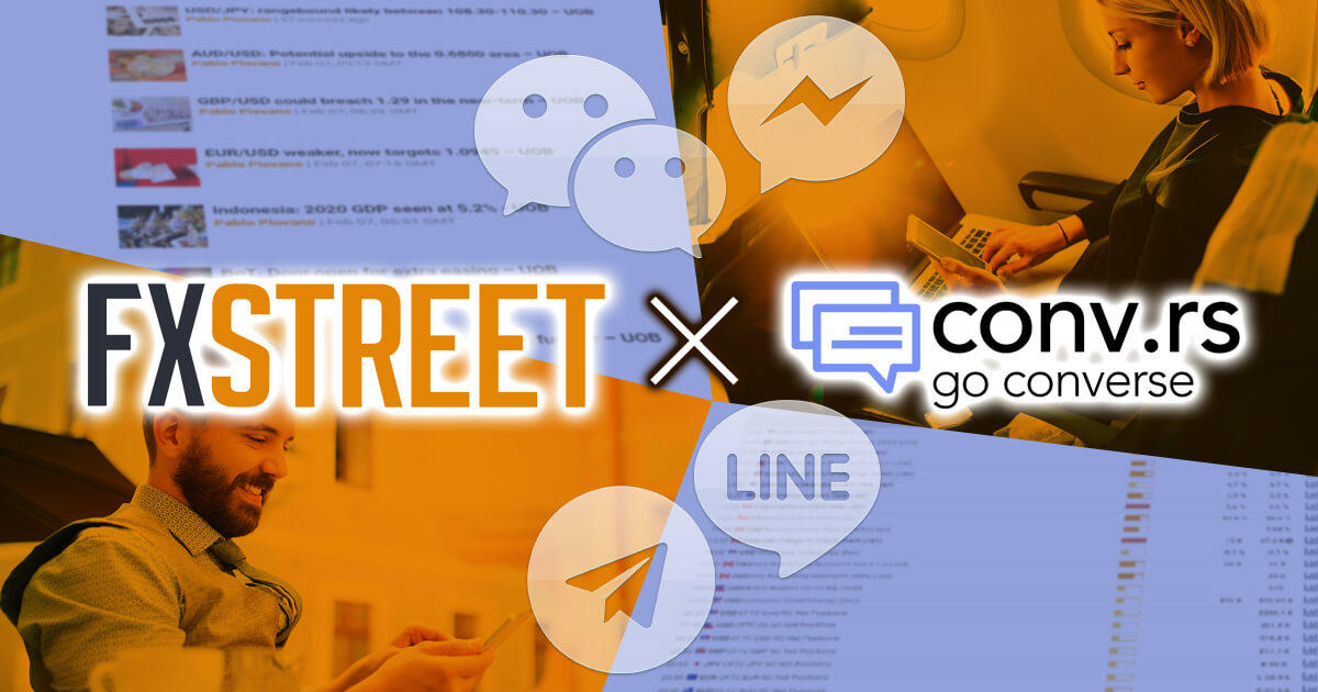 FXStreet、フィンテック企業conv.rsと提携