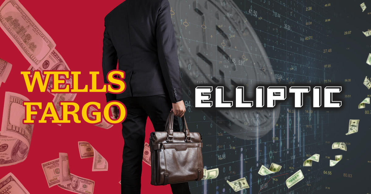 ウェルズ・ファーゴ、仮想通貨コンプライアンス企業のEllipticに出資