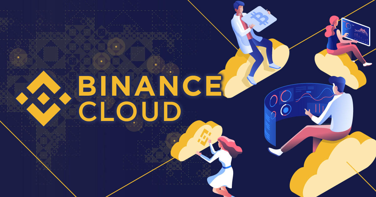 バイナンス、ホワイトラベルサービスのBinance Cloudを立ち上げ
