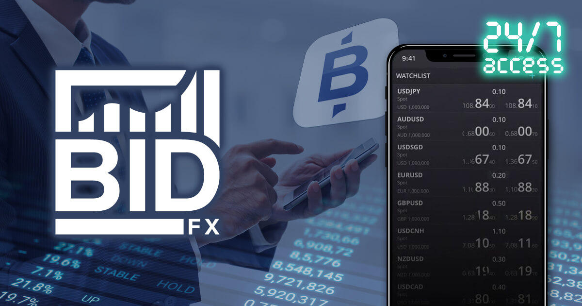BidFX、モバイルアプリ機能を大幅アップグレード