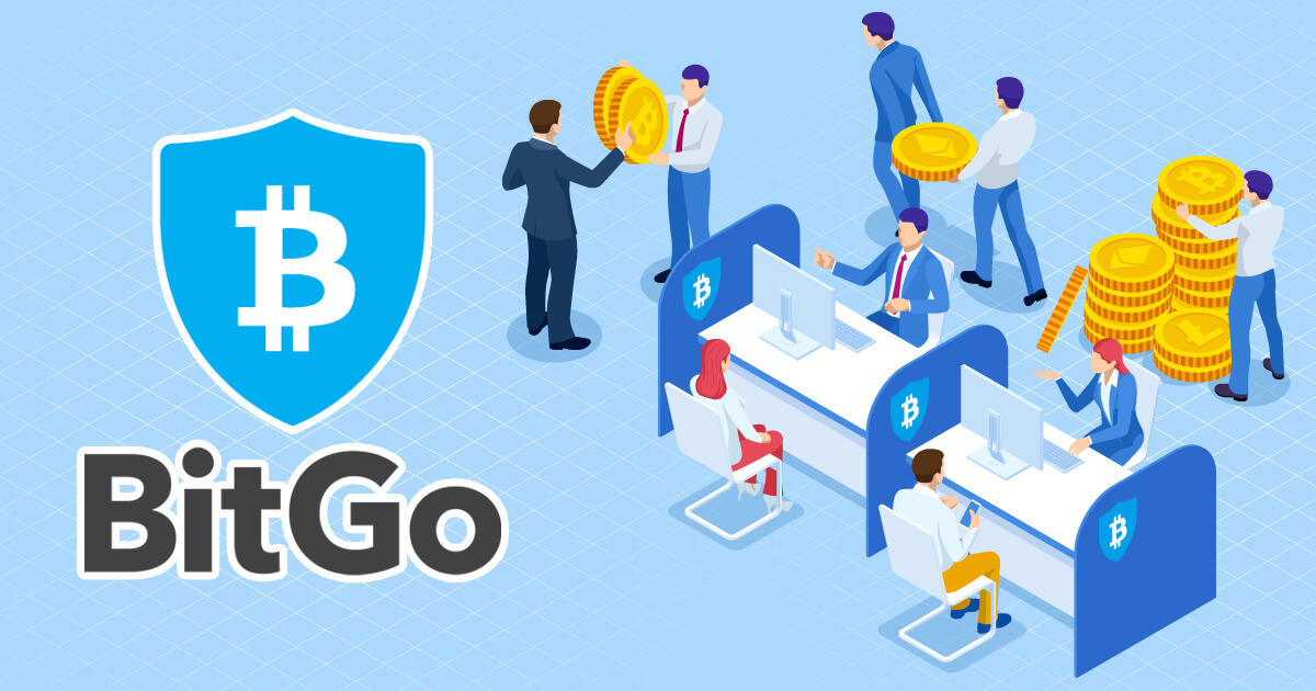 BitGo、機関投資家向けの仮想通貨レンディングサービスを開始