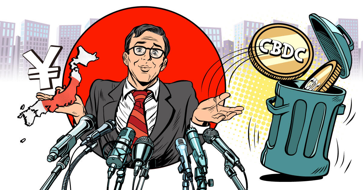 日銀副総裁、CBDCが日本にとってメリットになり得ないとの考えを示す
