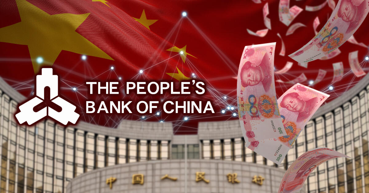 中国政府、中国人民銀行のブロックチェーン研究開発に特別資金を割り当て