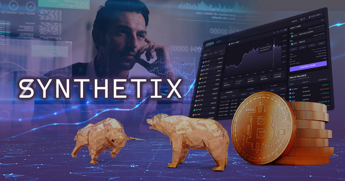 Synthetix、仮想通貨デリバティブのローンチを発表