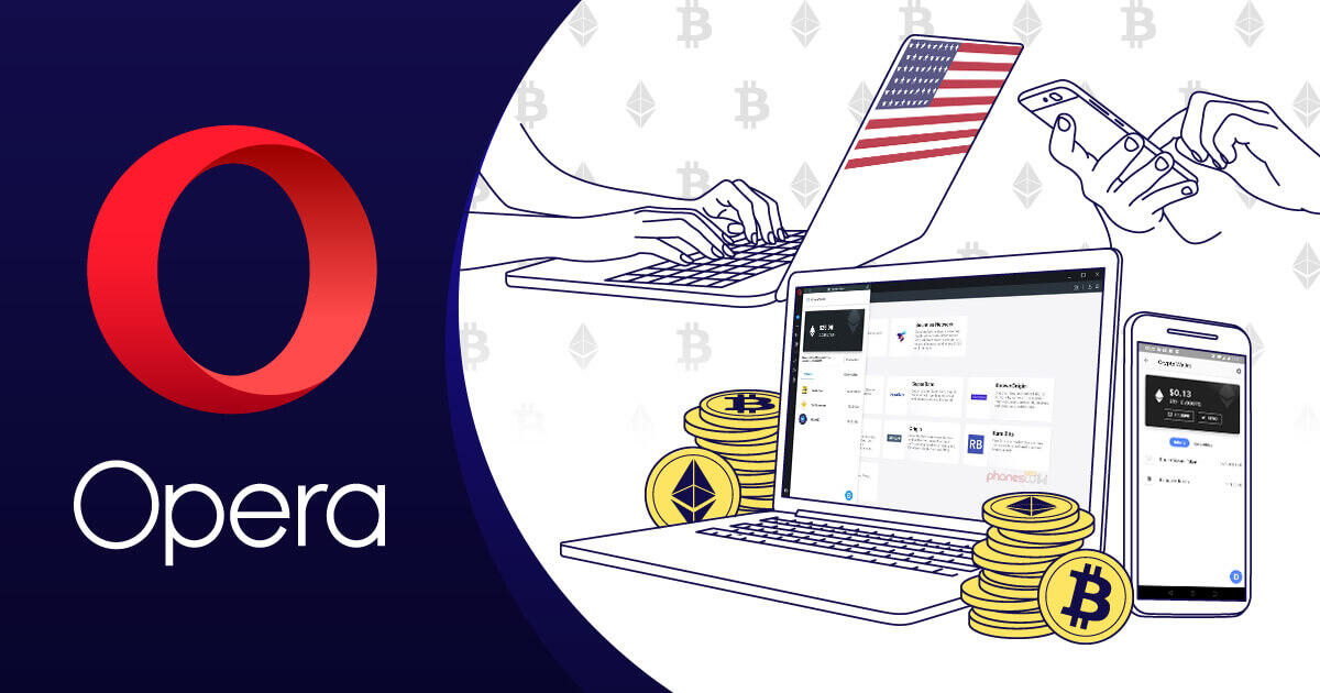 Opera、仮想通貨の購入機能をブラウザに統合
