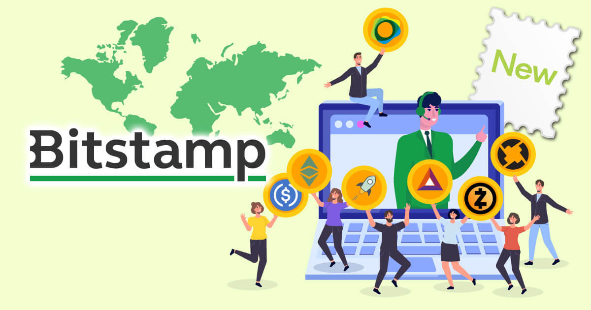 Bitstamp、新しく7種類の仮想通貨をサポートすることを発表