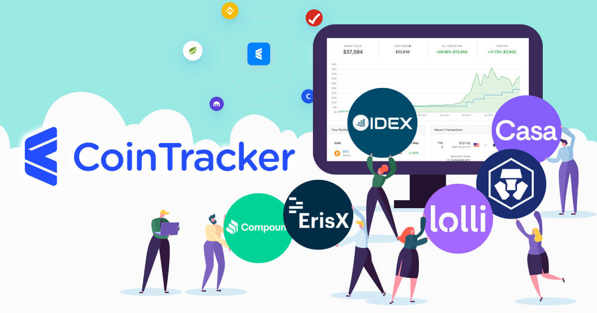 CoinTracker、パートナーシップによりユーザーベース拡大を図る