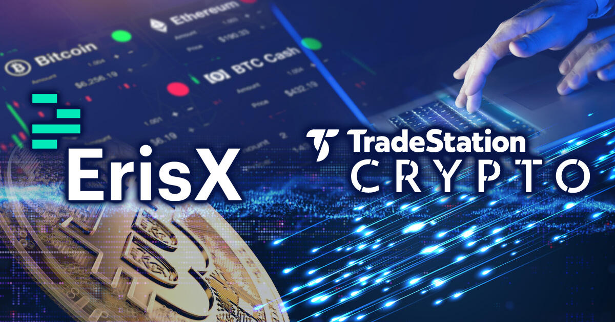 TradeStation Crypto、ErisXとの提携で仮想通貨の流動性を向上
