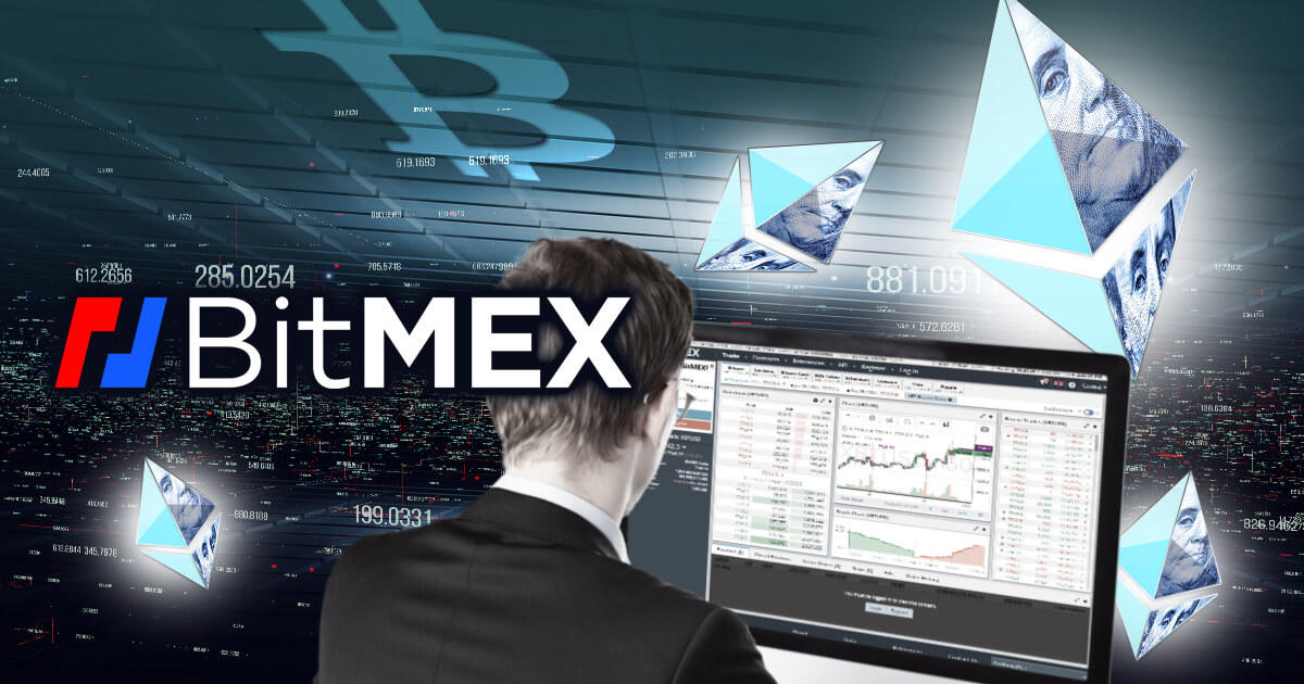 BitMEX、イーサリアム先物契約の取り扱いを開始