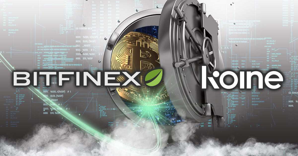 ビットフィネックス、仮想通貨カストディサービス開始に向けてKoineと提携