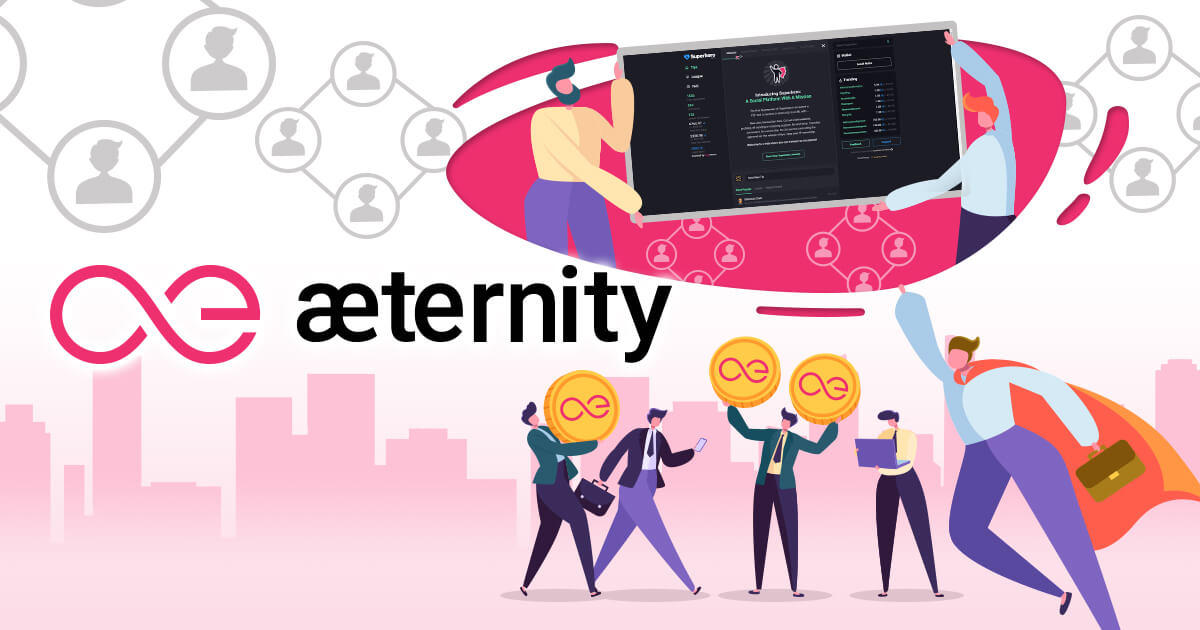 Aeternity、クリエーター向けのチップ受け取りツールをローンチ