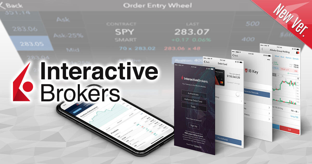 Interactive Brokers、Android版モバイルアプリの最新版をリリース